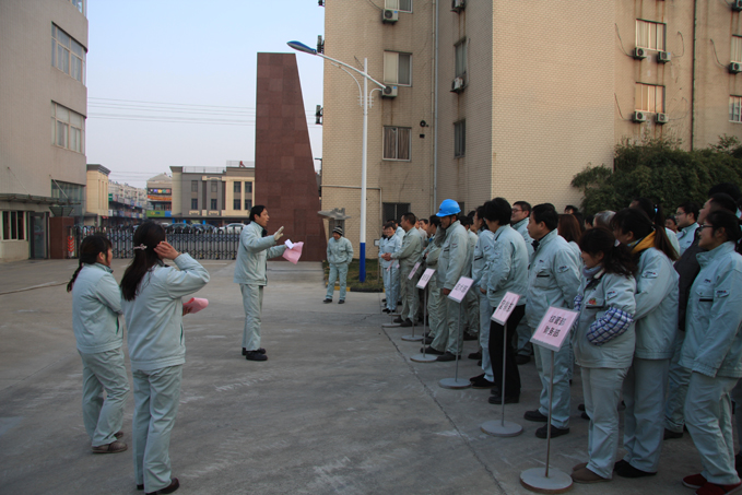 玩球通平台开展“喜迎新年”系列活动